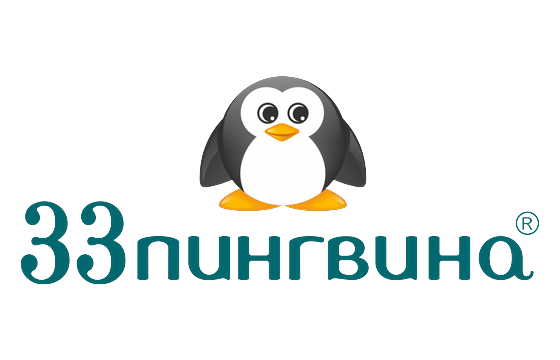 Логотип 33 Пингвина