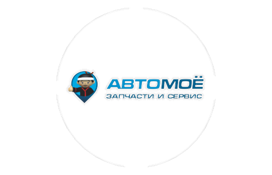 Логотип Автомоё