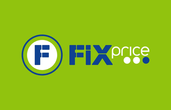 Логотип Fix Price
