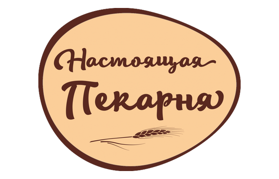 Логотип Настоящая пекарня
