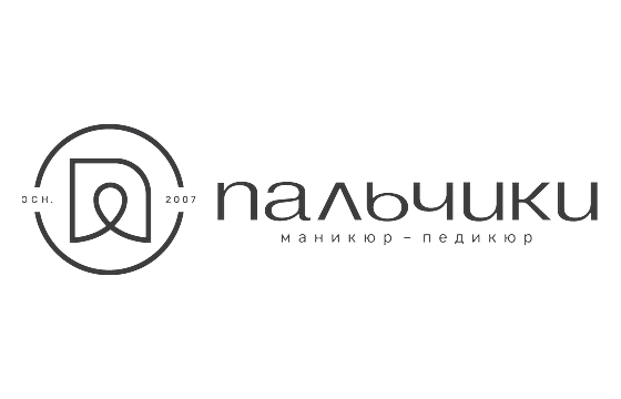 Логотип Пальчики