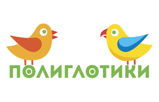 Логотип Полиглотики