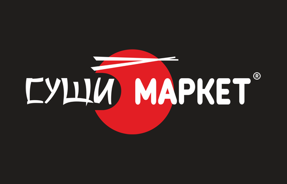 Логотип Суши‑Маркет