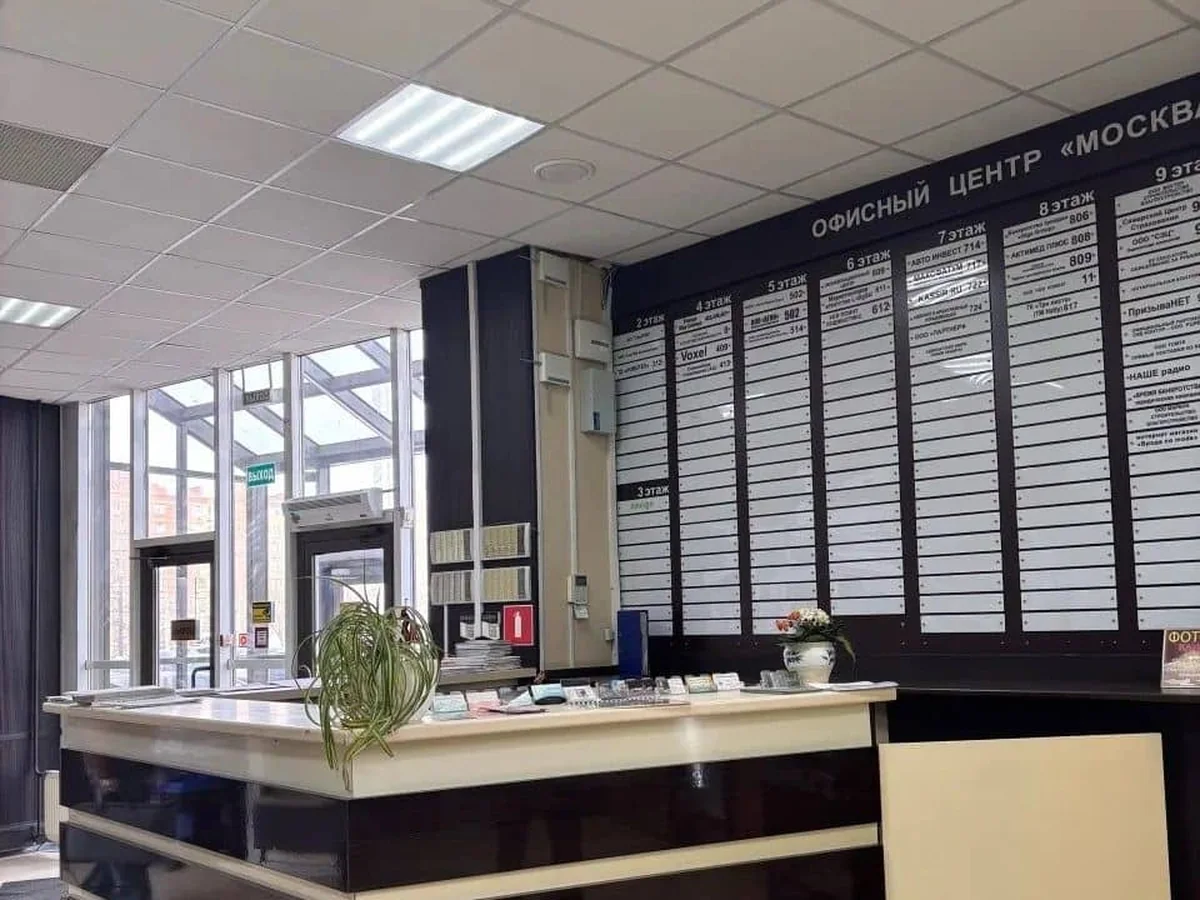 Франшиза АрмиХелп — ресепшн центра помощи призывникам